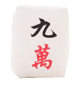 Cute Mahjong Small Plush Stuffed Toy Sofa Bed Decorative Throw Pillow Cushion; 9 Wan