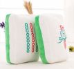 Cute Mahjong Small Plush Stuffed Toy Sofa Bed Decorative Throw Pillow Cushion; 2 Wan